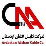 شرکت کابل افشان اردستان